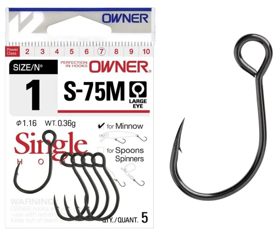 OWNER 51642 S-75M SINGLE HOOK