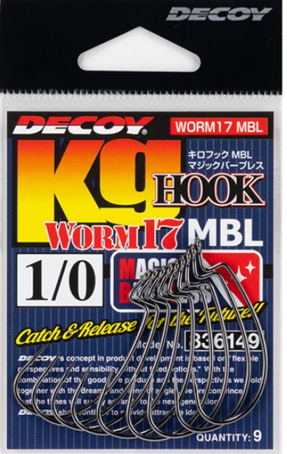 DECOY WORM 17MBL OFFSET HOOKS