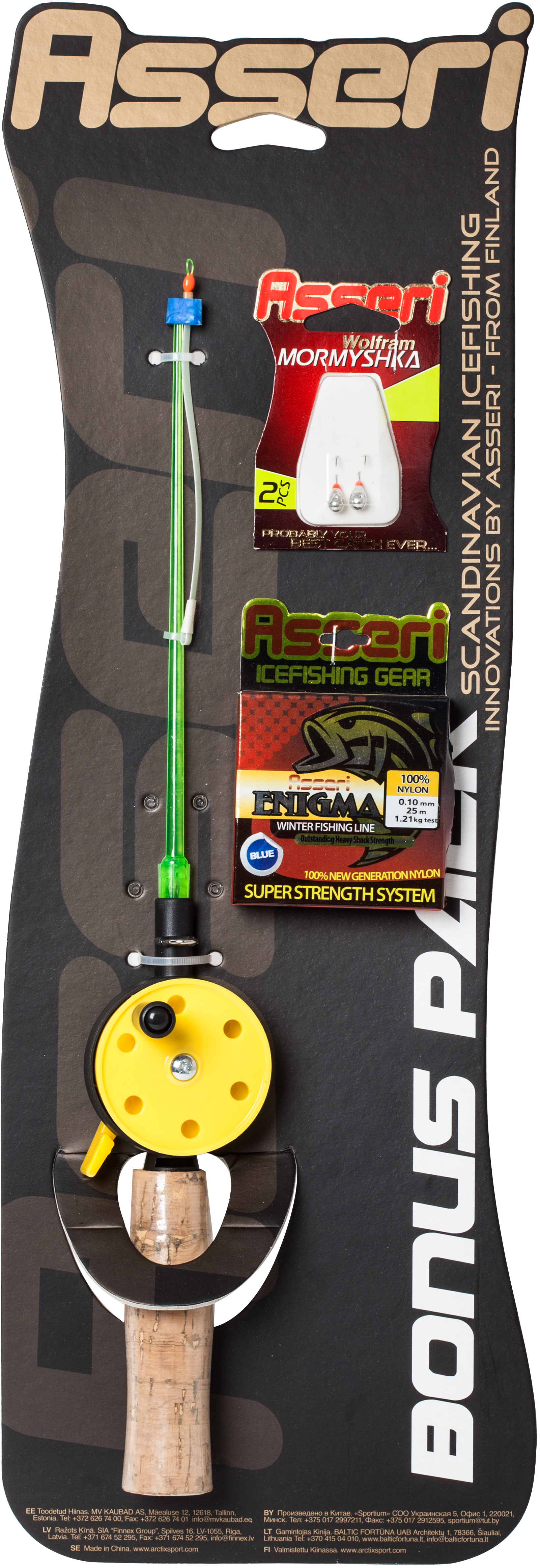 ASSERI ICE ROD SET WITH MORMYSHKA