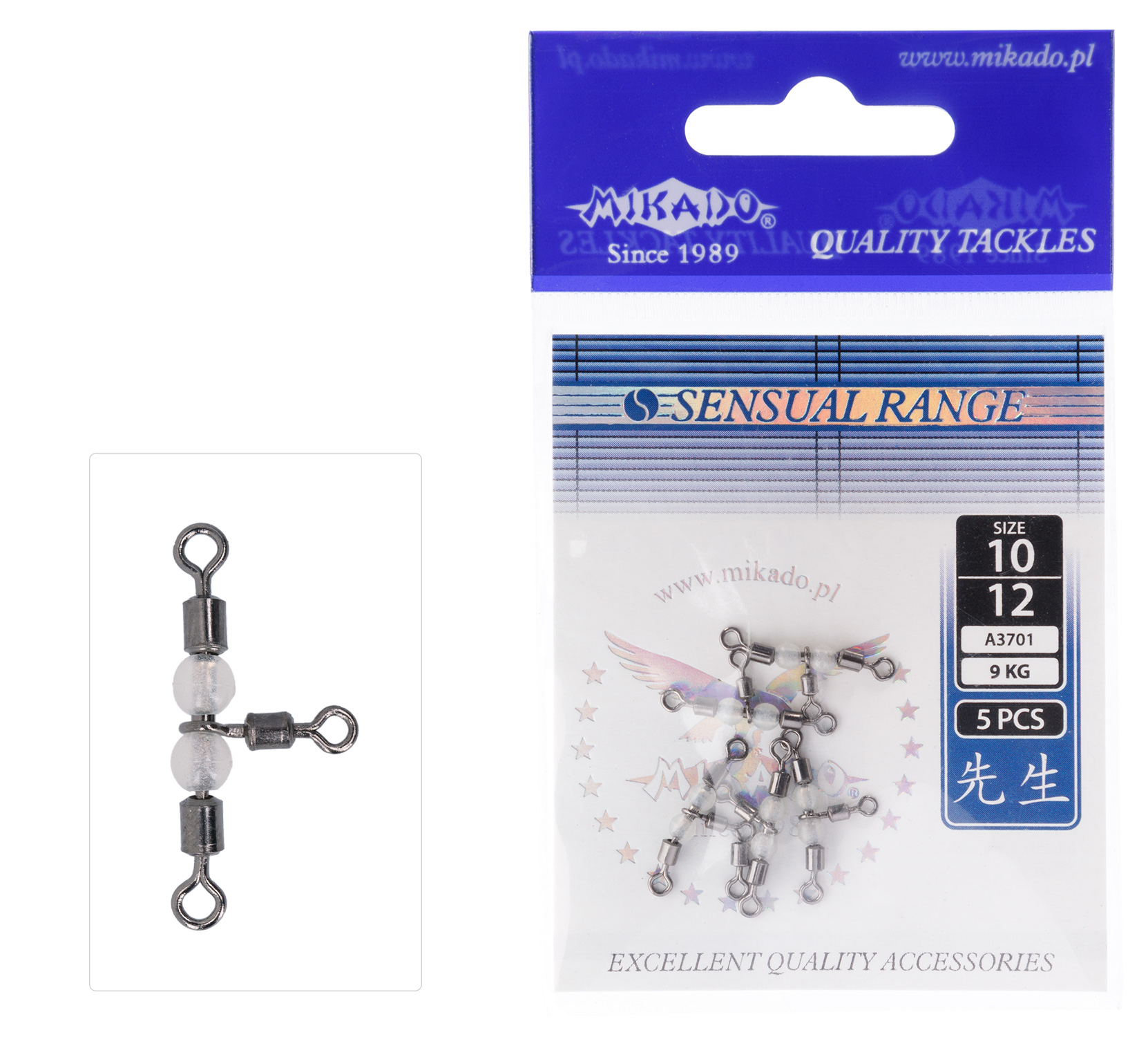MIKADO BARREL SWIVEL WITH BEADS 5 PCS