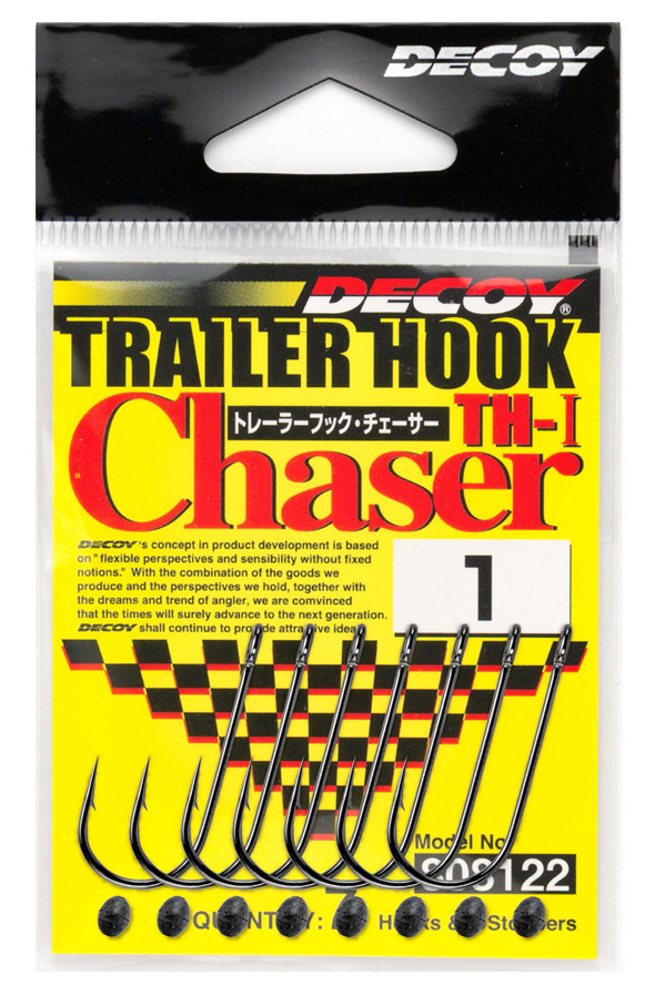 DECOY TH-2 TRAILER HOOK CHASER