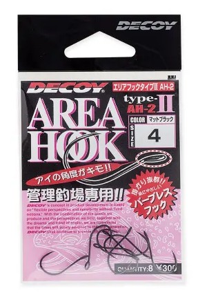 КРЮЧОК DECOY AH-2 AREA HOOK TYPE II 