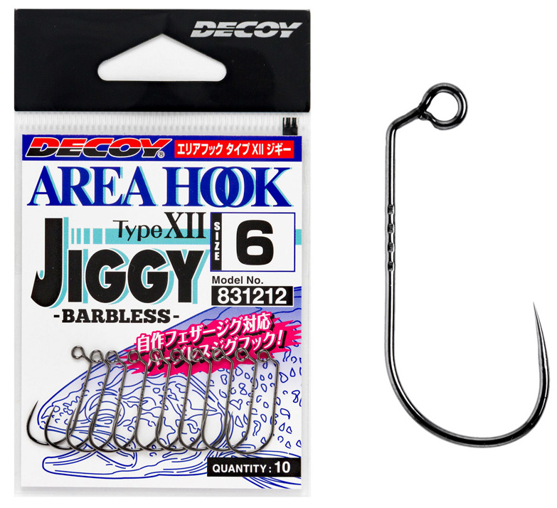 DECOY AH-12 AREA HOOK JIGGY