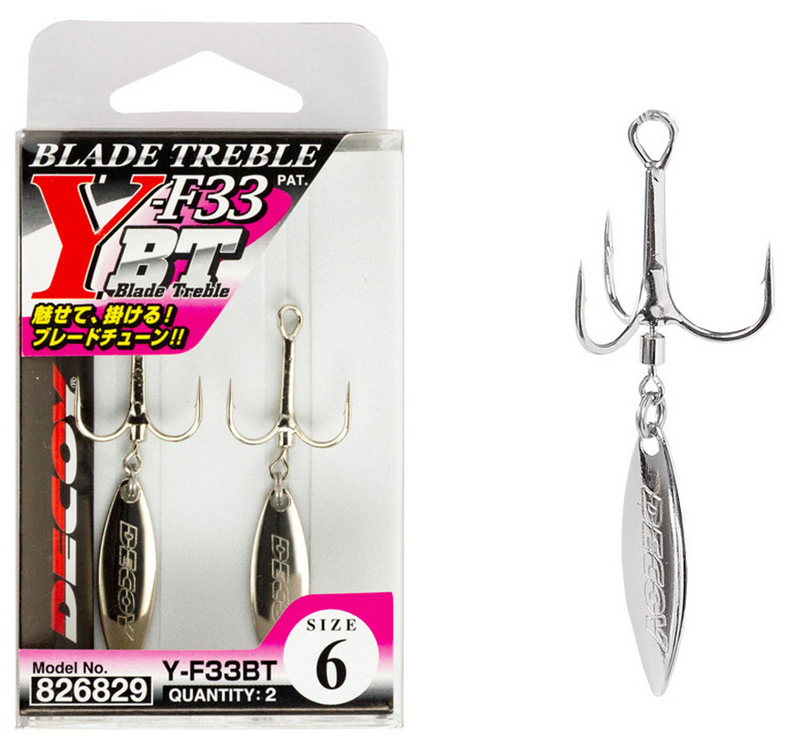 DECOY BLADE TREBLE Y-F33BT HOOK