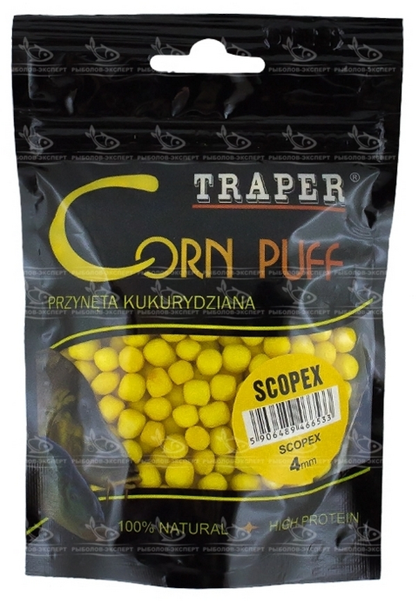 Scopex