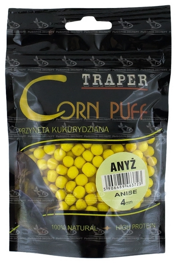 Anise