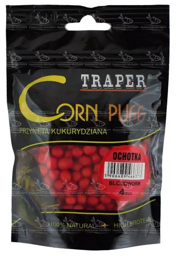 Bloodworm